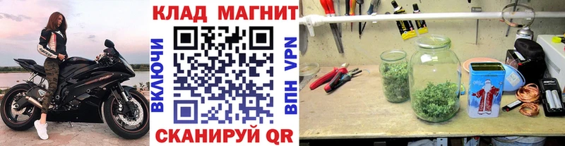 Гашиш Можайск