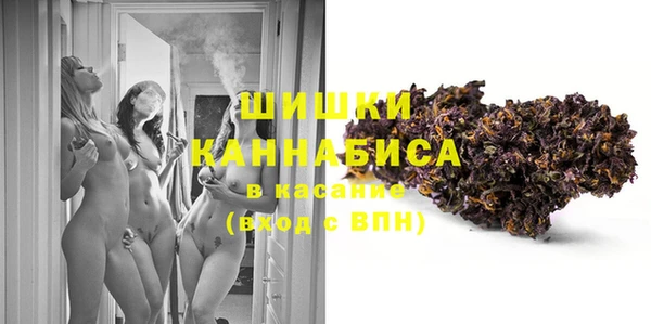 гашишное масло Краснослободск