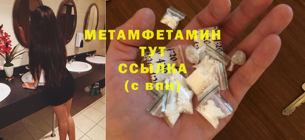 a pvp Краснотурьинск