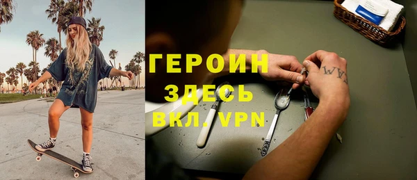 гашик Алагир
