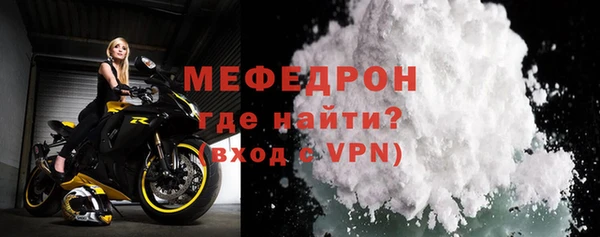 а пвп мука Куйбышев