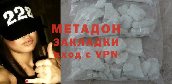 а пвп мука Куйбышев