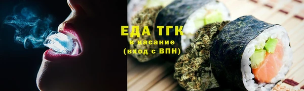 тгк Аксай