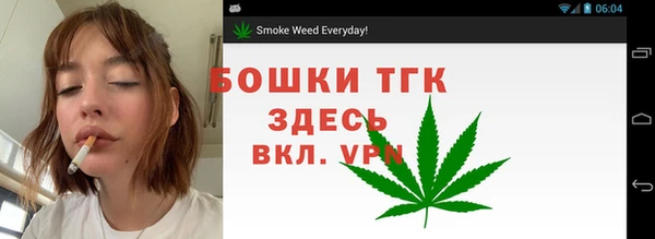 a pvp Краснотурьинск