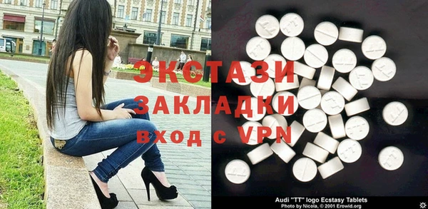 гашик Алагир