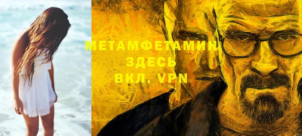a pvp Краснотурьинск