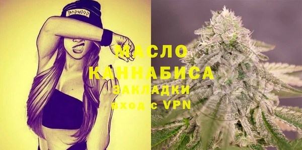 a pvp Краснотурьинск