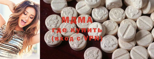 крисы Красноперекопск