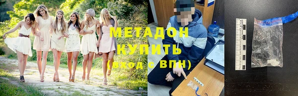 a pvp Краснотурьинск