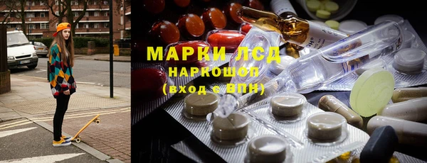 a pvp Краснотурьинск