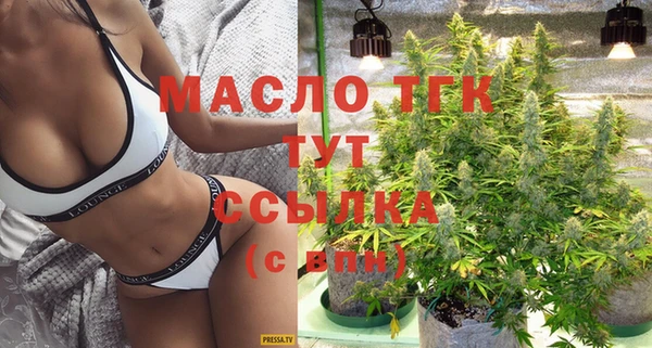 кокаин Кукмор