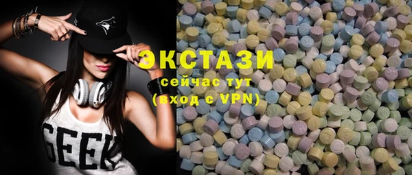 кокаин Кукмор