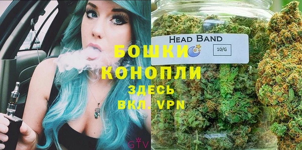 a pvp Краснотурьинск