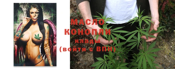 кокаин Кукмор
