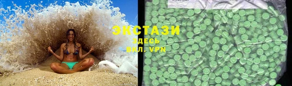 a pvp Краснотурьинск