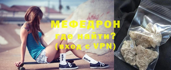 a pvp Краснотурьинск