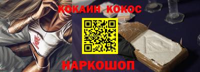 не бодяженный Пыть-Ях
