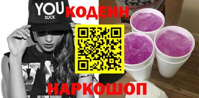 не бодяженный Пыть-Ях
