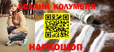 не бодяженный Пыть-Ях
