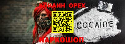 стафф Пугачёв