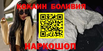не бодяженный Пыть-Ях