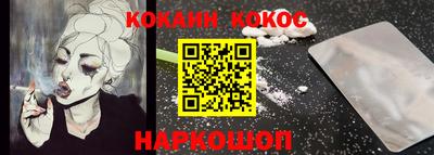 стафф Пугачёв