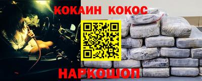 стафф Пугачёв