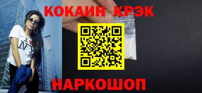 стафф Пугачёв