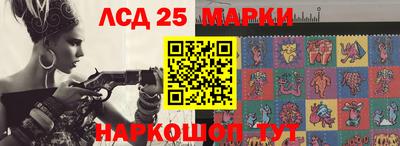 стафф Пугачёв