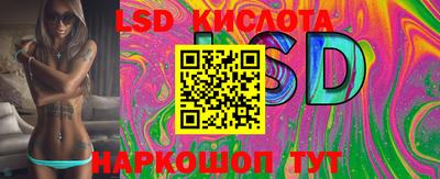 стафф Пугачёв