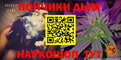 не бодяженный Пыть-Ях