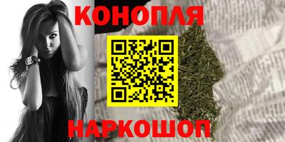винт Пушкино