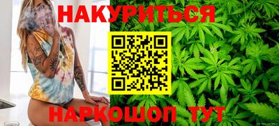 стафф Пугачёв