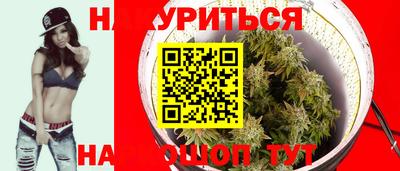 стафф Пугачёв