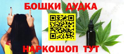 не бодяженный Пыть-Ях