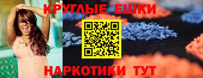 винт Пушкино