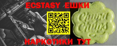 стафф Пугачёв