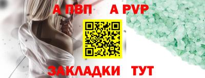 не бодяженный Пыть-Ях