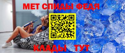 стафф Пугачёв
