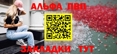 не бодяженный Пыть-Ях