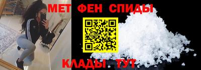 стафф Пугачёв