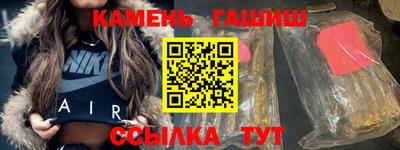 не бодяженный Пыть-Ях