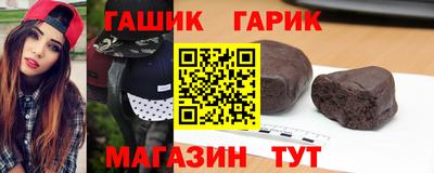 не бодяженный Пыть-Ях