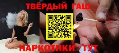 не бодяженный Пыть-Ях