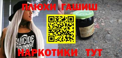 не бодяженный Пыть-Ях