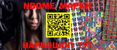 стафф Пугачёв