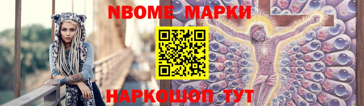 Лсд 25 экстази кислота  Вход с VPN  Можайск  LSD-25 экстази кислота 