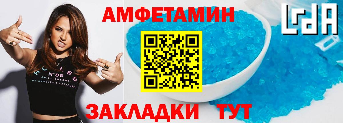 Первитин витя  Первитин витя  Можайск  Вход с VPN 