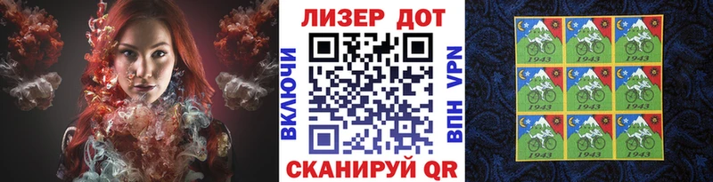 как найти наркотики  Можайск  Марки NBOMe 1500мкг 