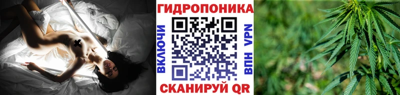 Каннабис LSD WEED  Можайск 